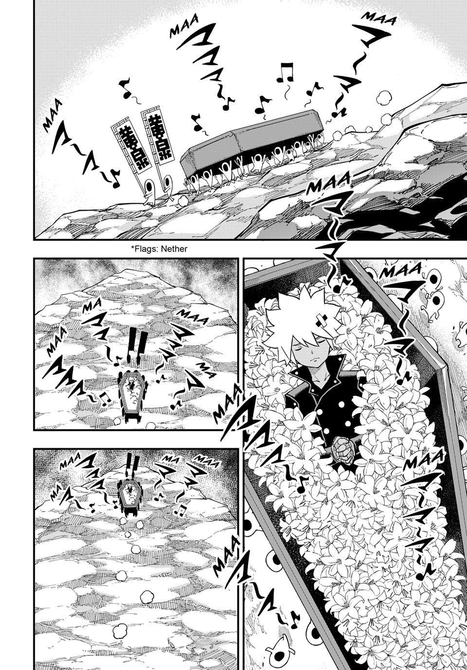 DEAD ROCK chapter 27 page 3