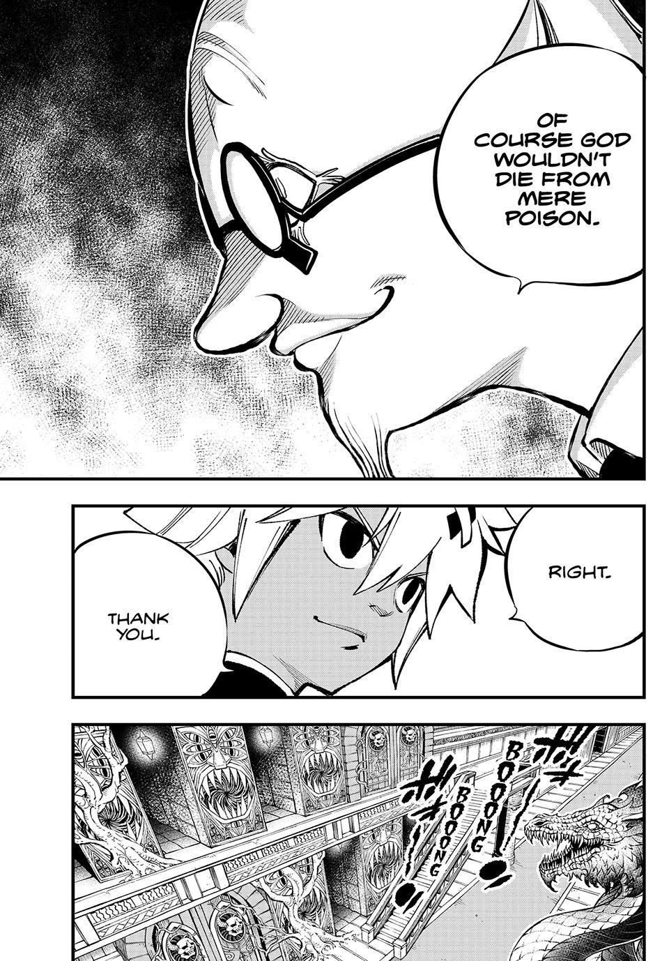 DEAD ROCK chapter 3 page 12