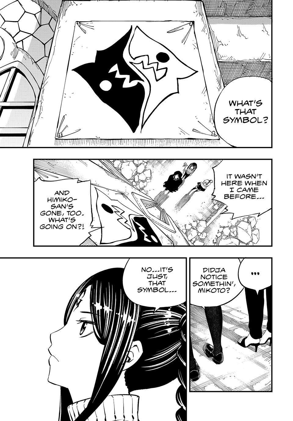 DEAD ROCK chapter 30 page 24