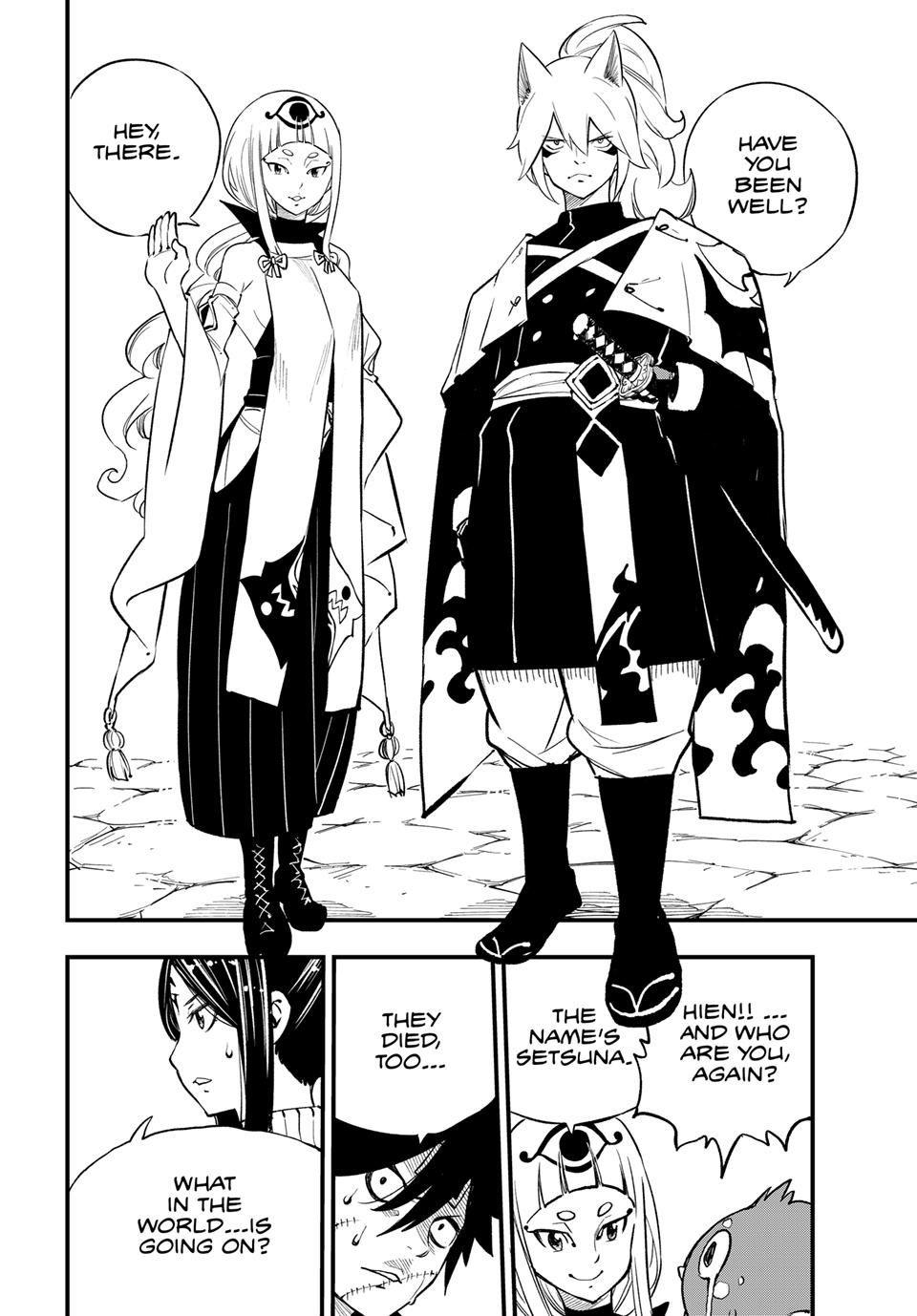 DEAD ROCK chapter 31 page 22