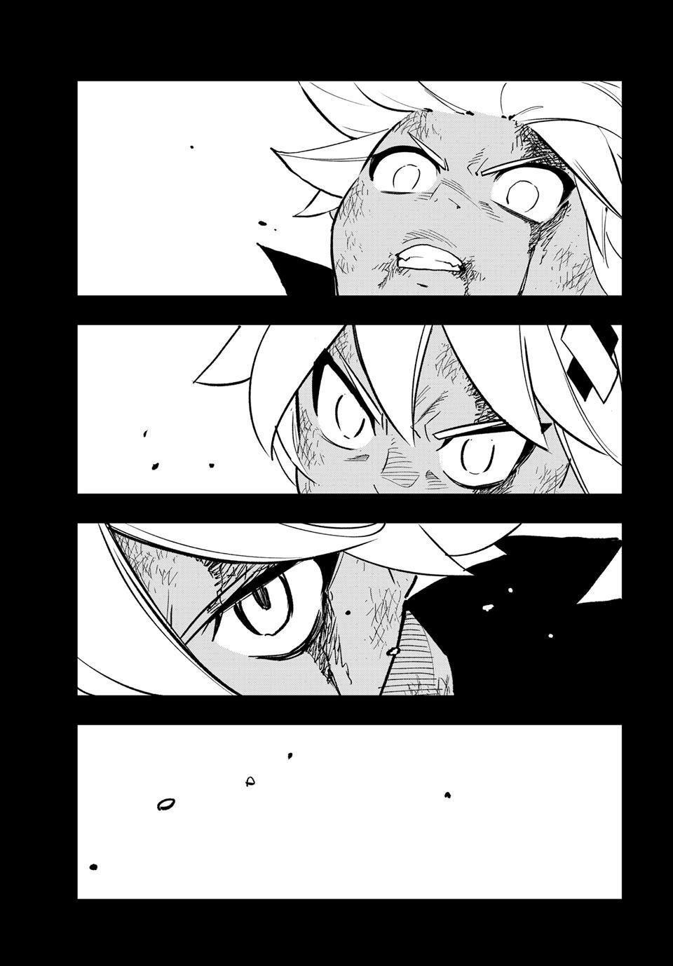 DEAD ROCK chapter 33 page 25