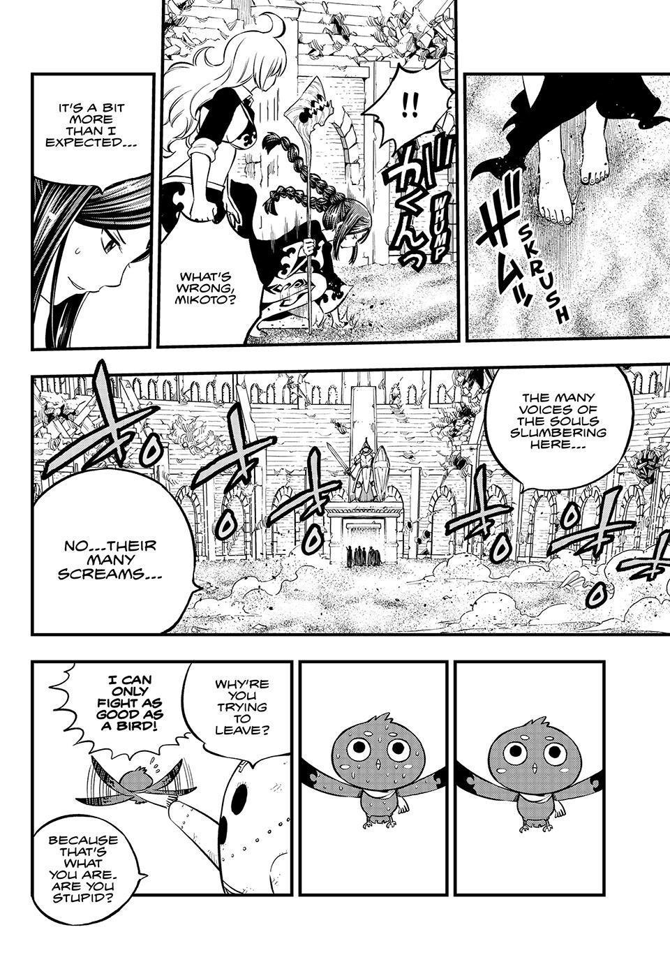 DEAD ROCK chapter 4 page 7