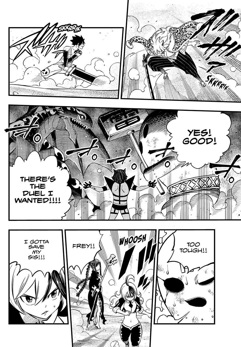 DEAD ROCK chapter 5 page 11