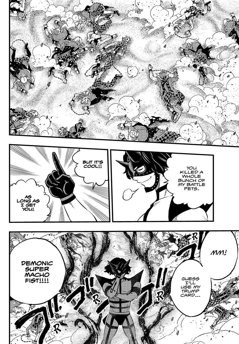 DEAD ROCK chapter 5 page 13