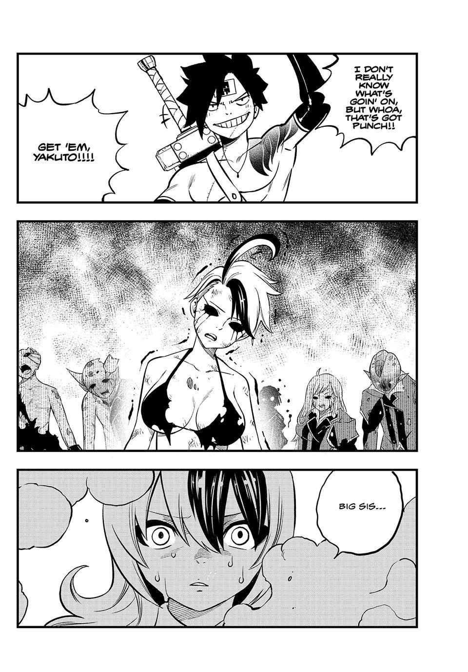 DEAD ROCK chapter 5 page 3