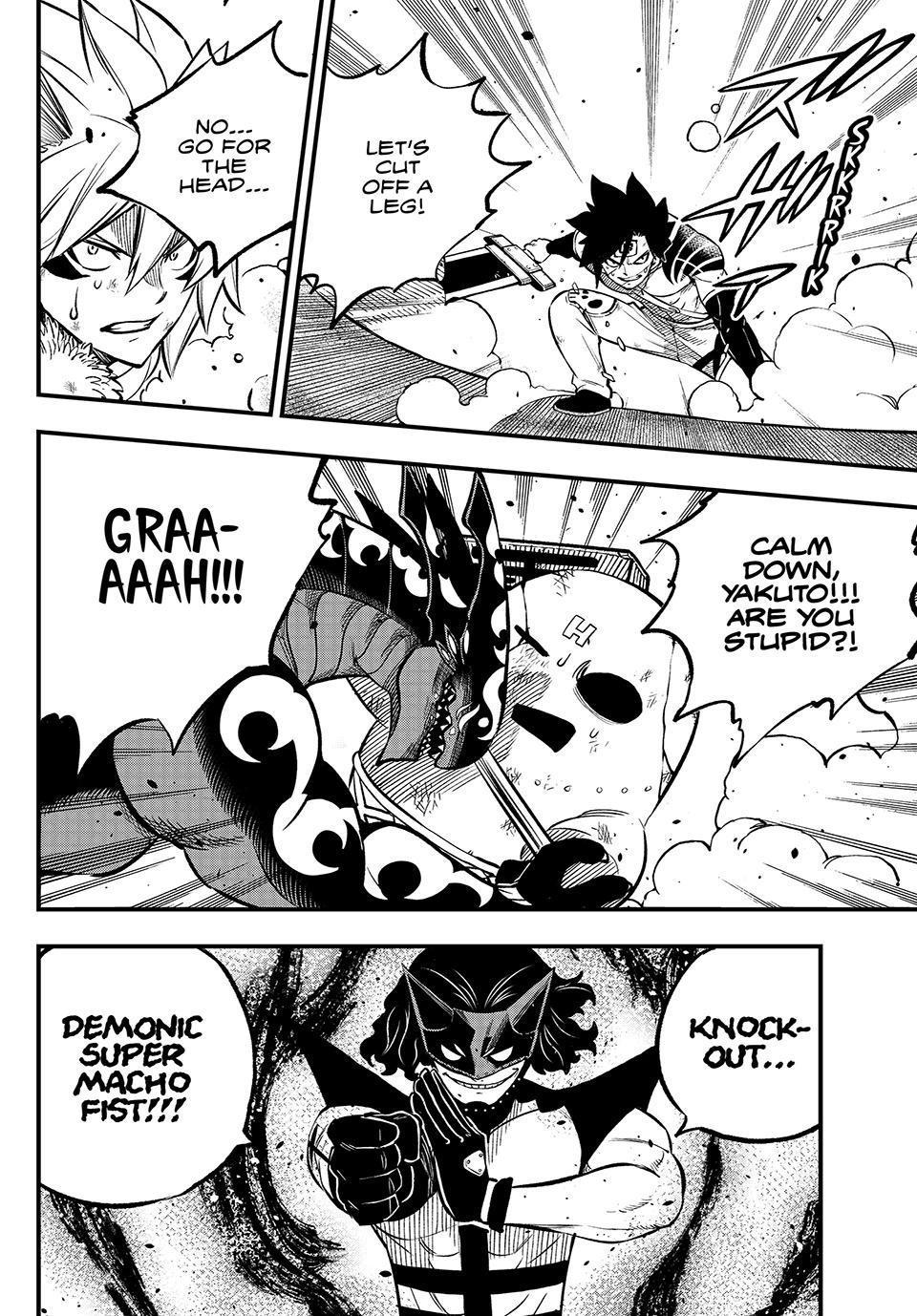 DEAD ROCK chapter 5 page 30