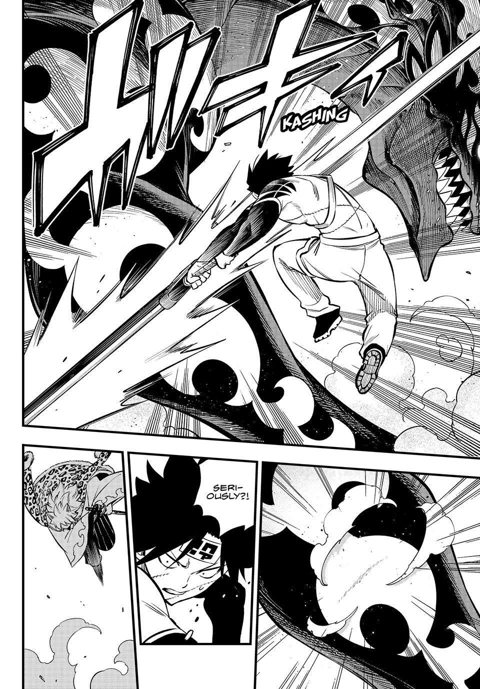 DEAD ROCK chapter 5 page 9