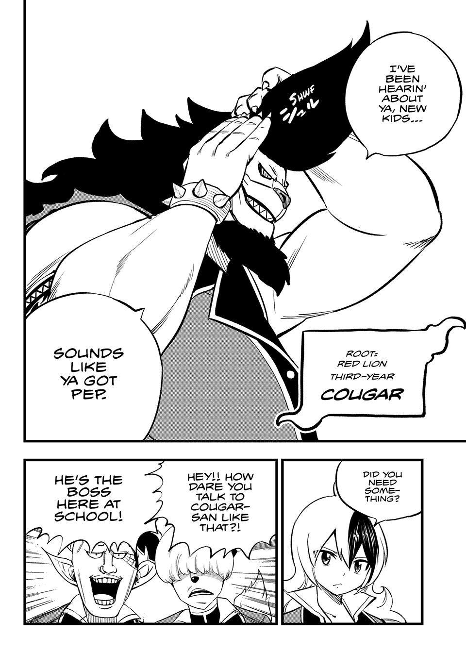 DEAD ROCK chapter 7 page 17