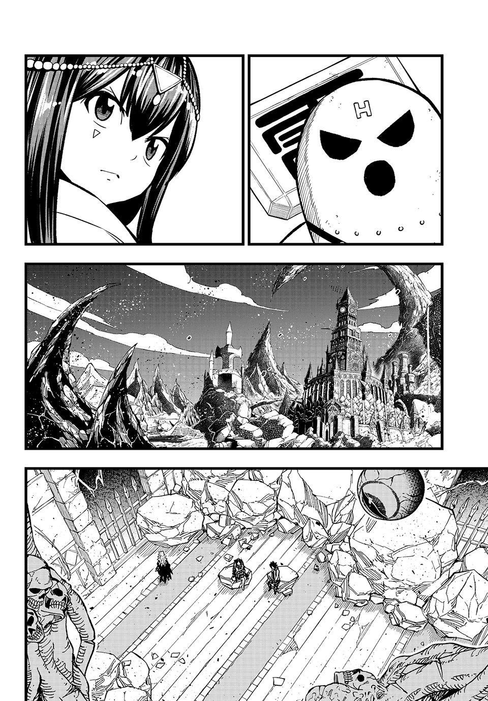 DEAD ROCK chapter 7 page 27