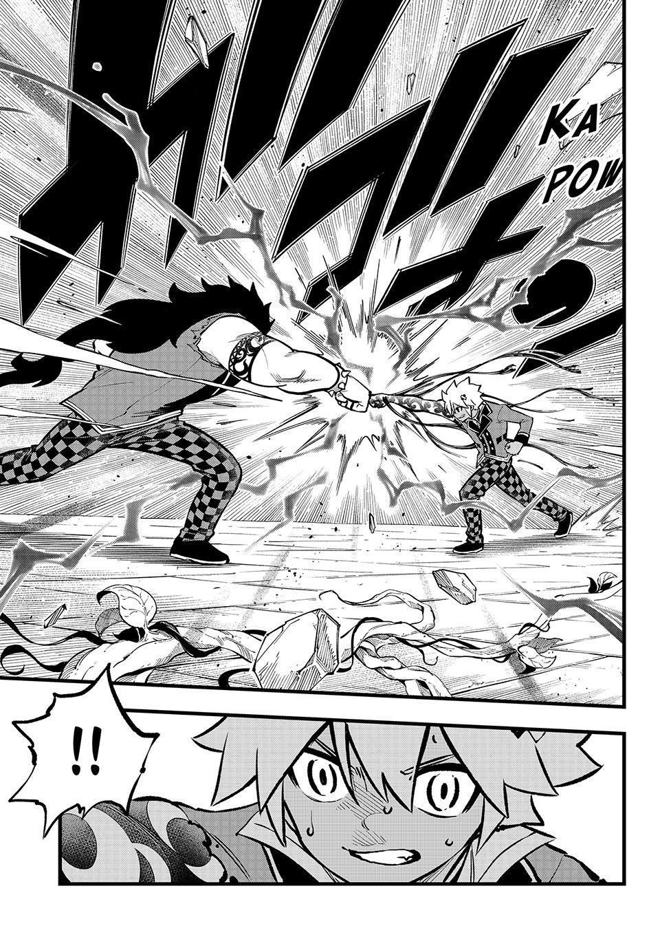 DEAD ROCK chapter 8 page 24