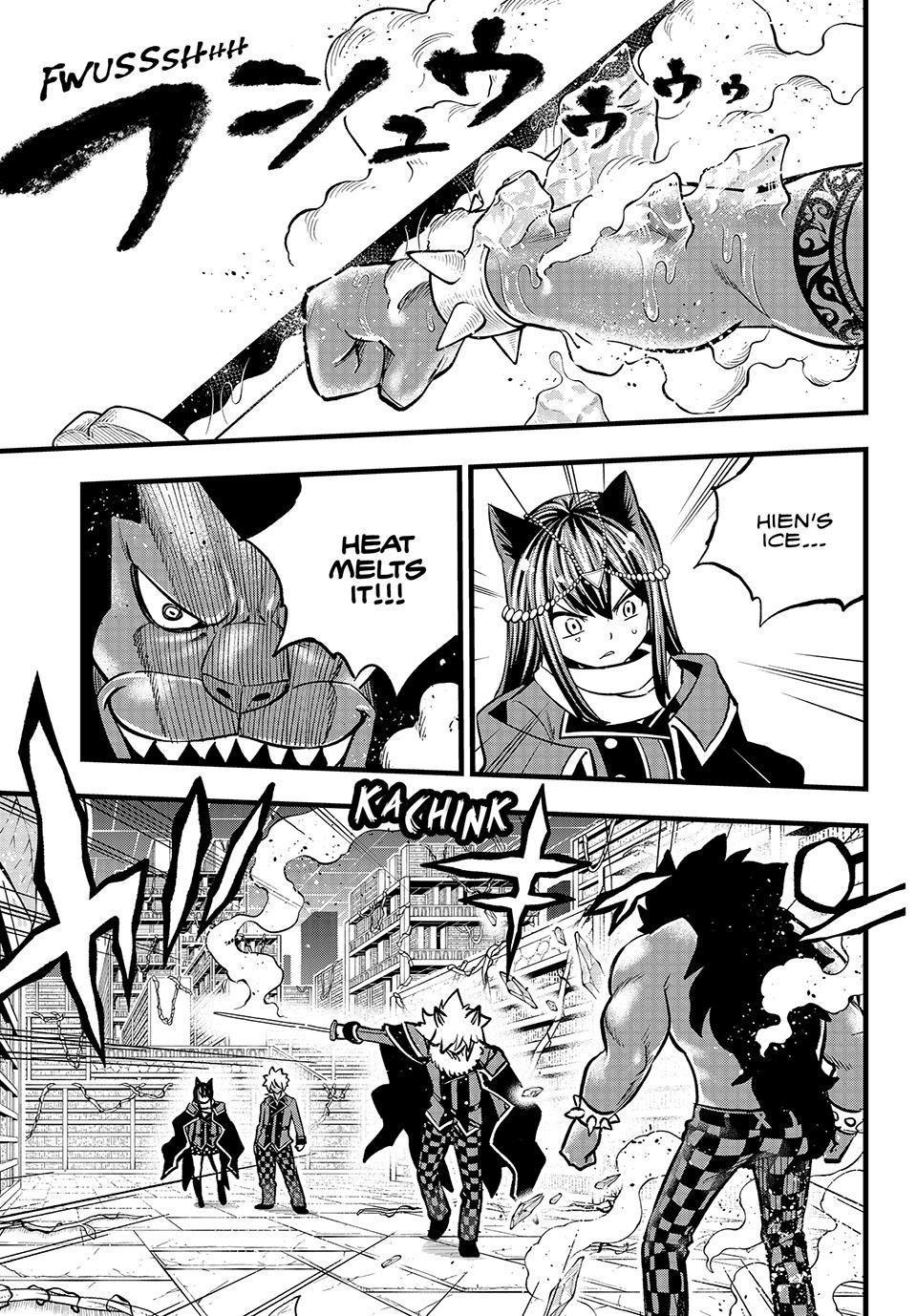 DEAD ROCK chapter 9 page 11