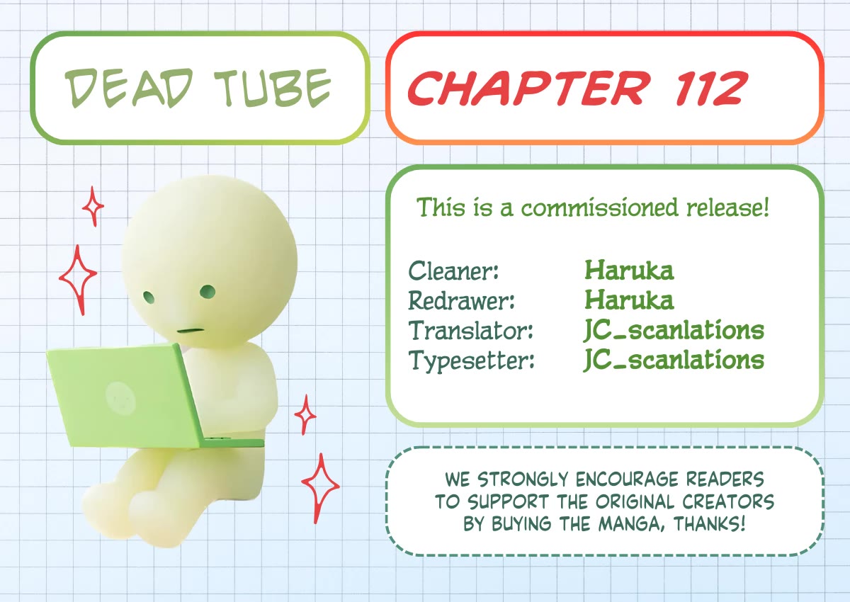 Dead Tube chapter 112 page 1