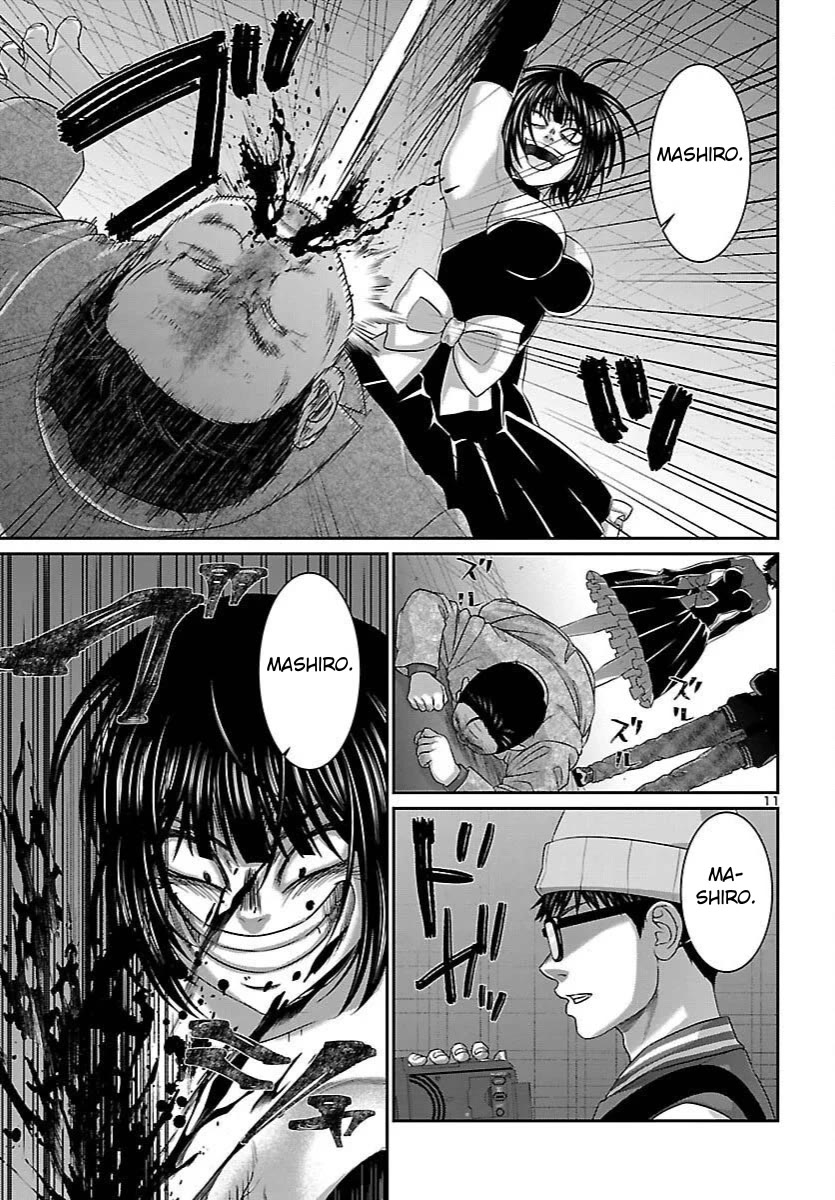 Dead Tube chapter 112 page 10