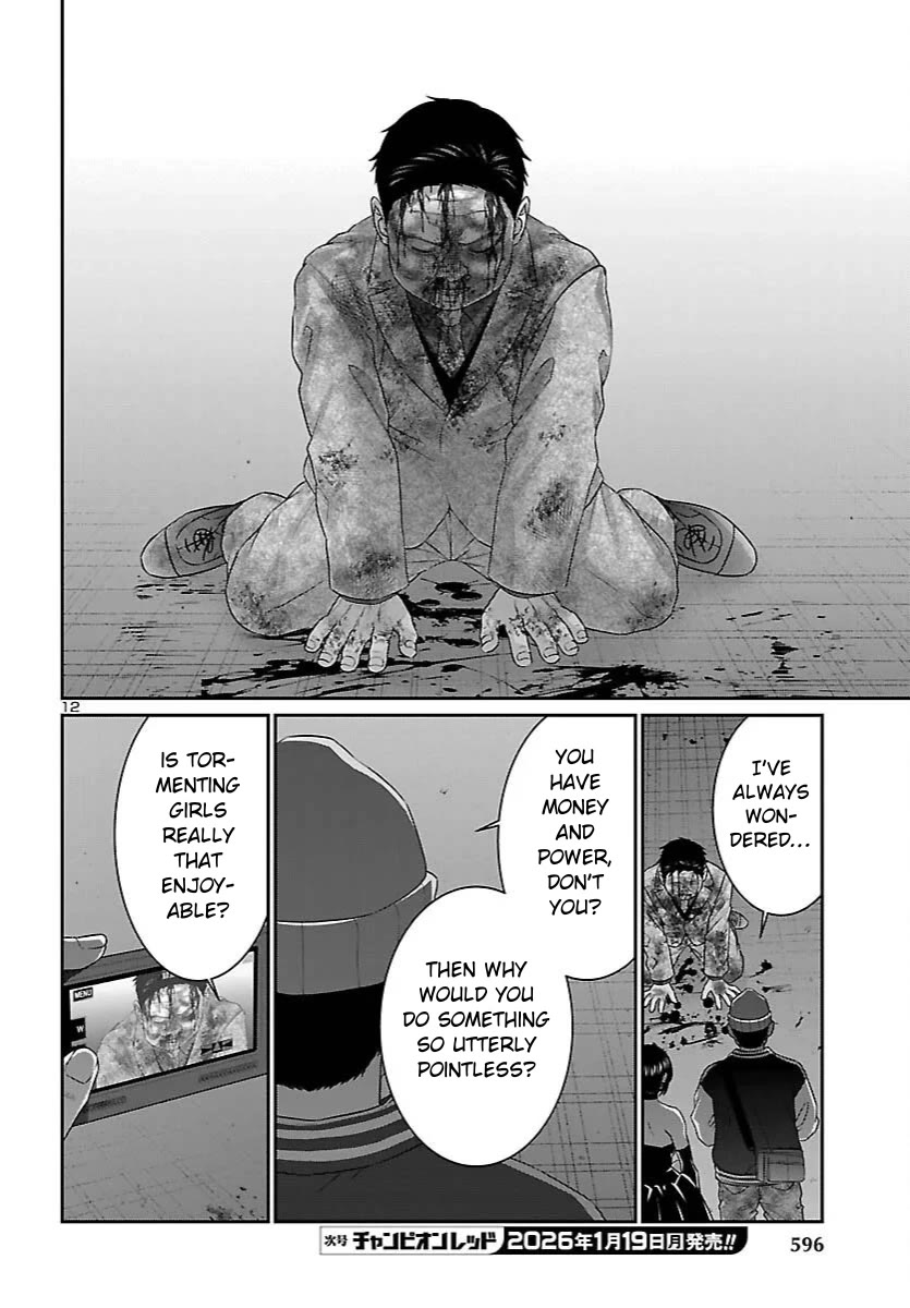 Dead Tube chapter 112 page 11