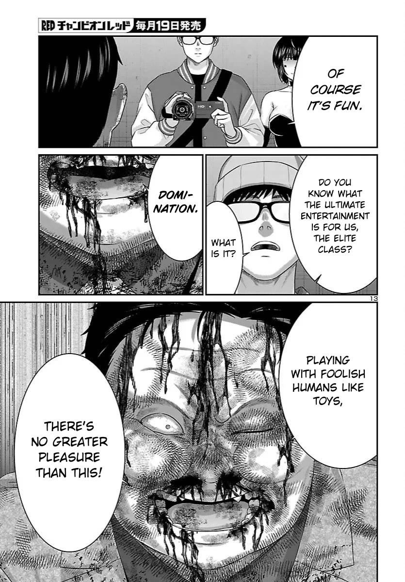 Dead Tube chapter 112 page 12