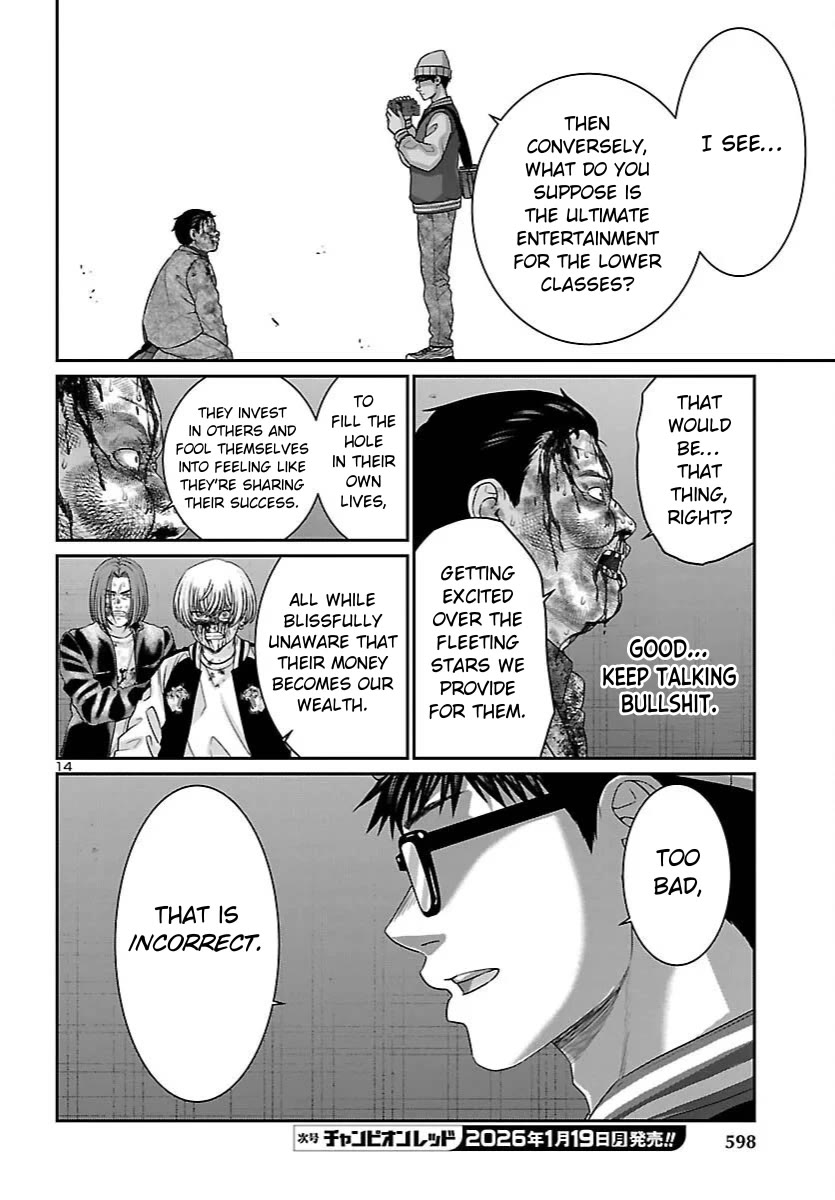 Dead Tube chapter 112 page 13