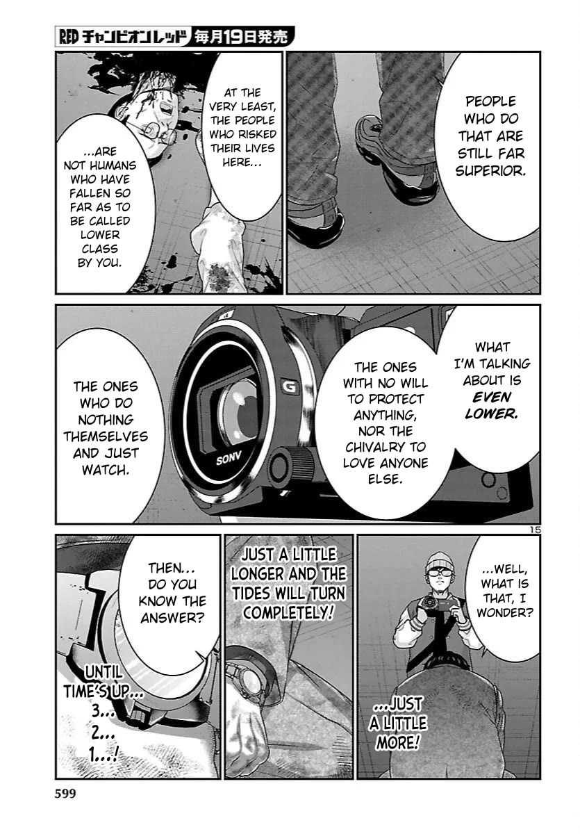 Dead Tube chapter 112 page 14