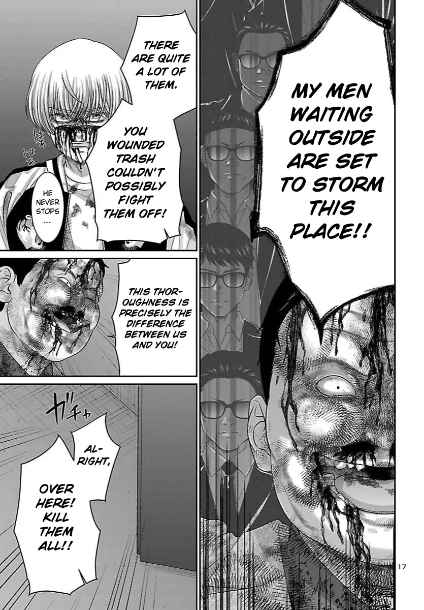 Dead Tube chapter 112 page 16