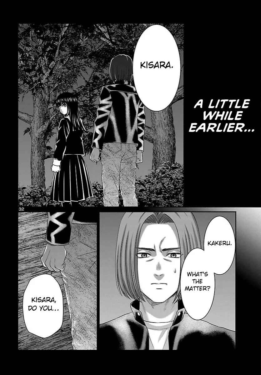 Dead Tube chapter 112 page 29