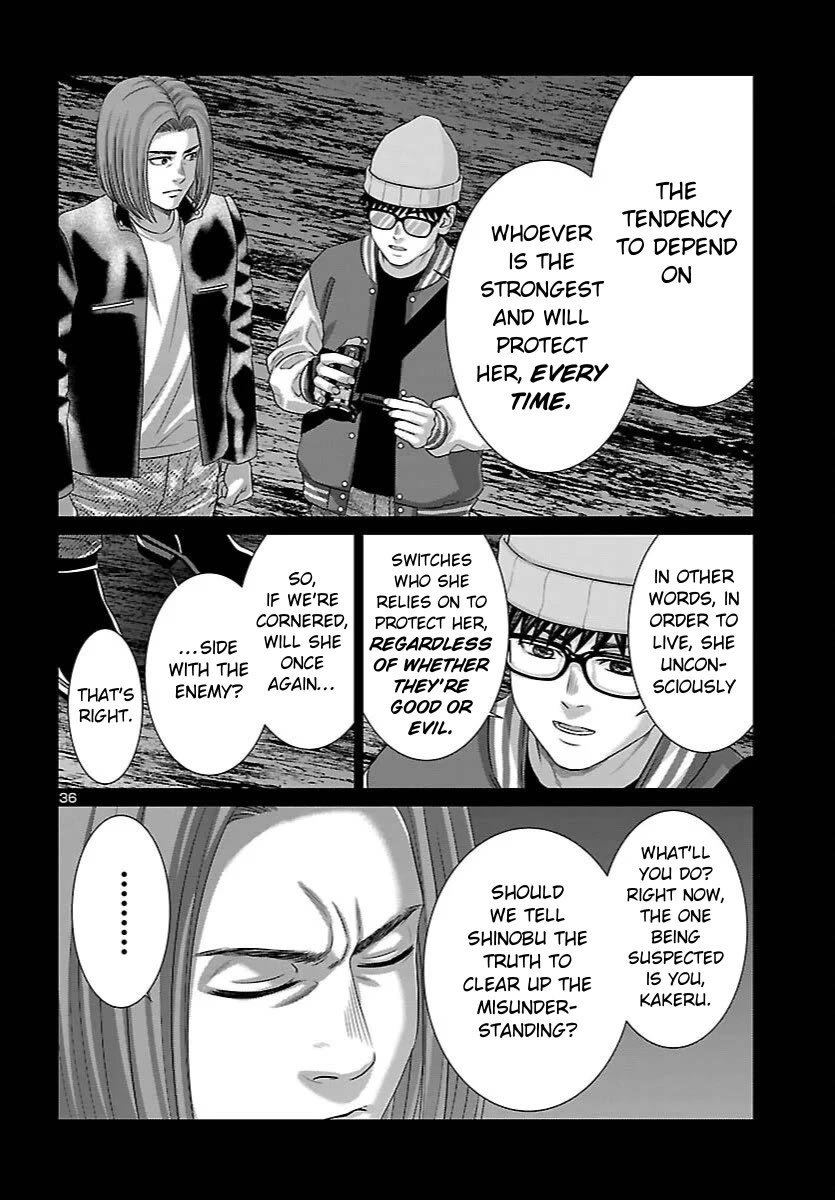 Dead Tube chapter 112 page 33