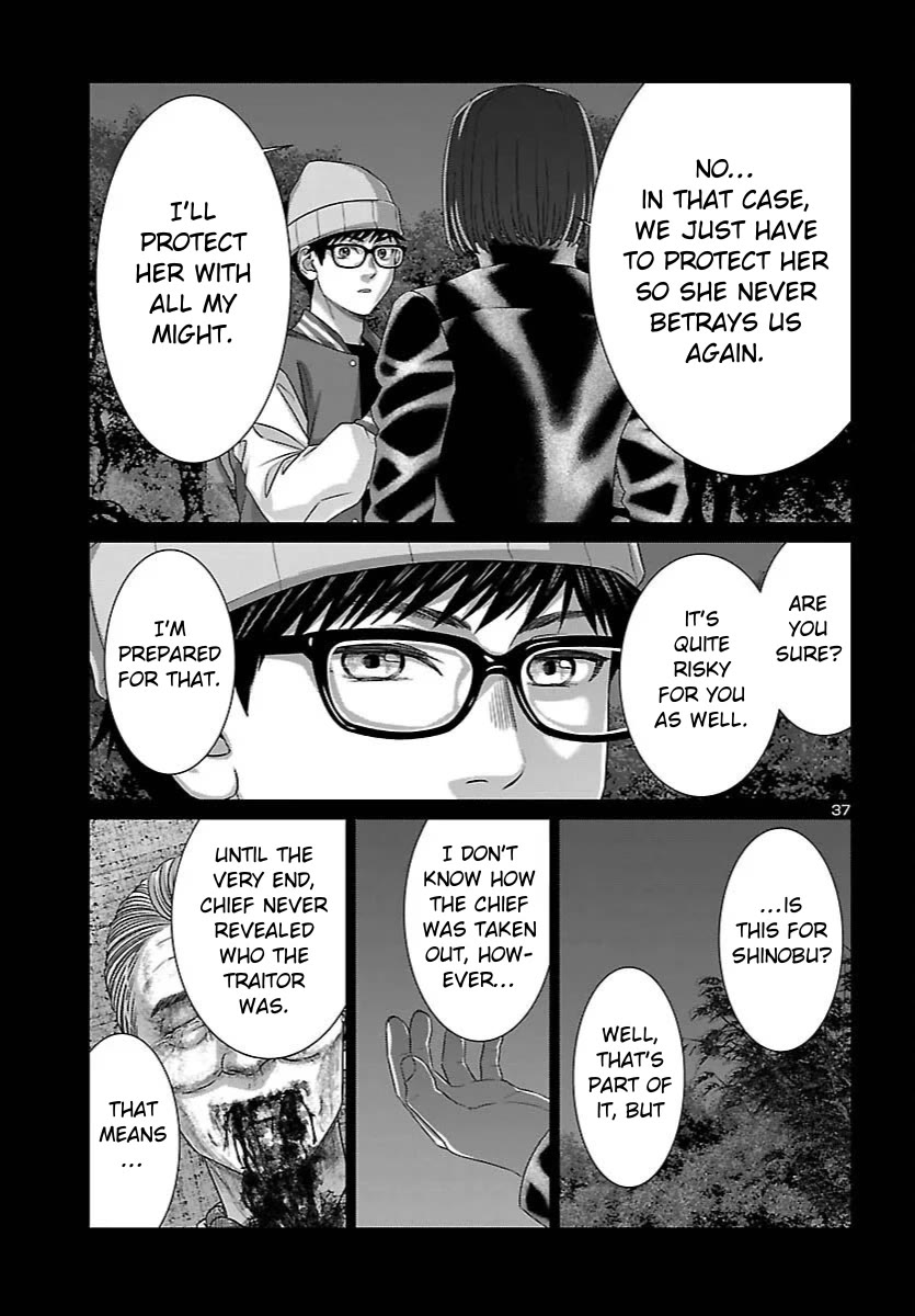 Dead Tube chapter 112 page 34