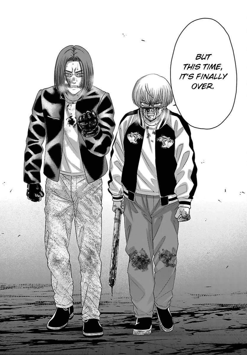 Dead Tube chapter 112 page 4