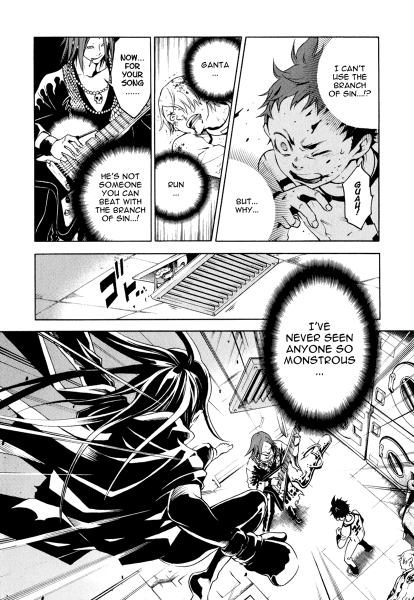Deadman Wonderland chapter 12 page 41