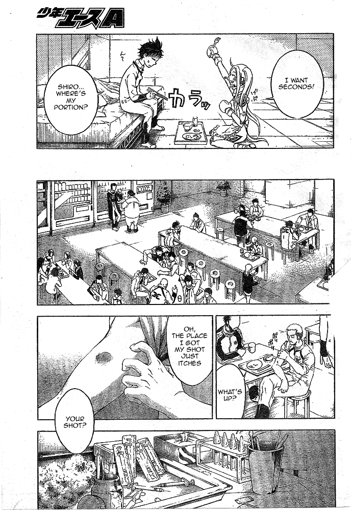 Deadman Wonderland chapter 22 page 43