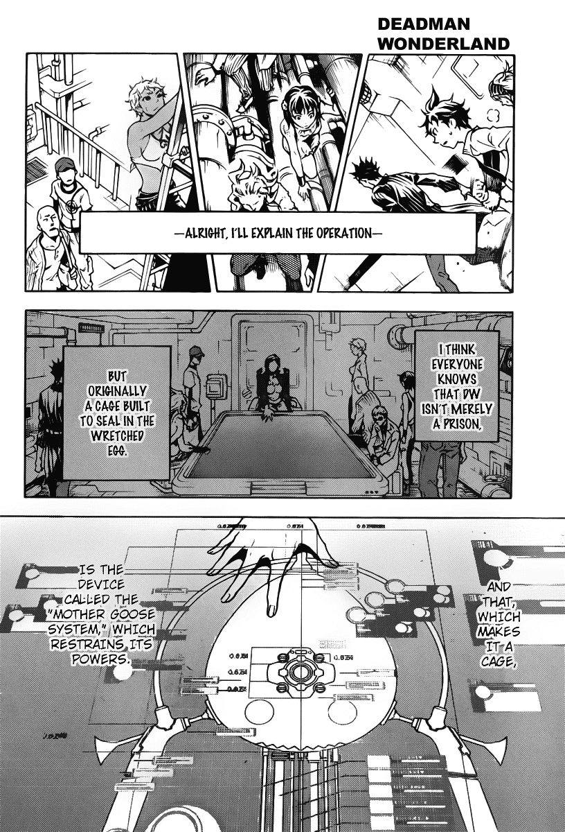 Deadman Wonderland chapter 43 page 9