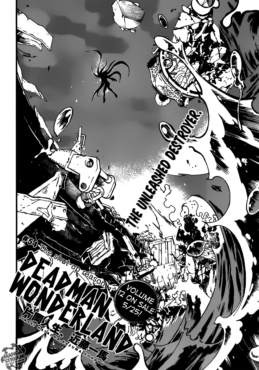 Deadman Wonderland chapter 54 page 3