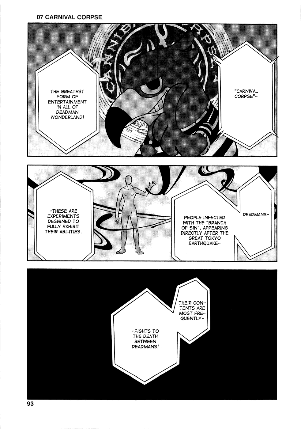 Deadman Wonderland chapter 7 page 2