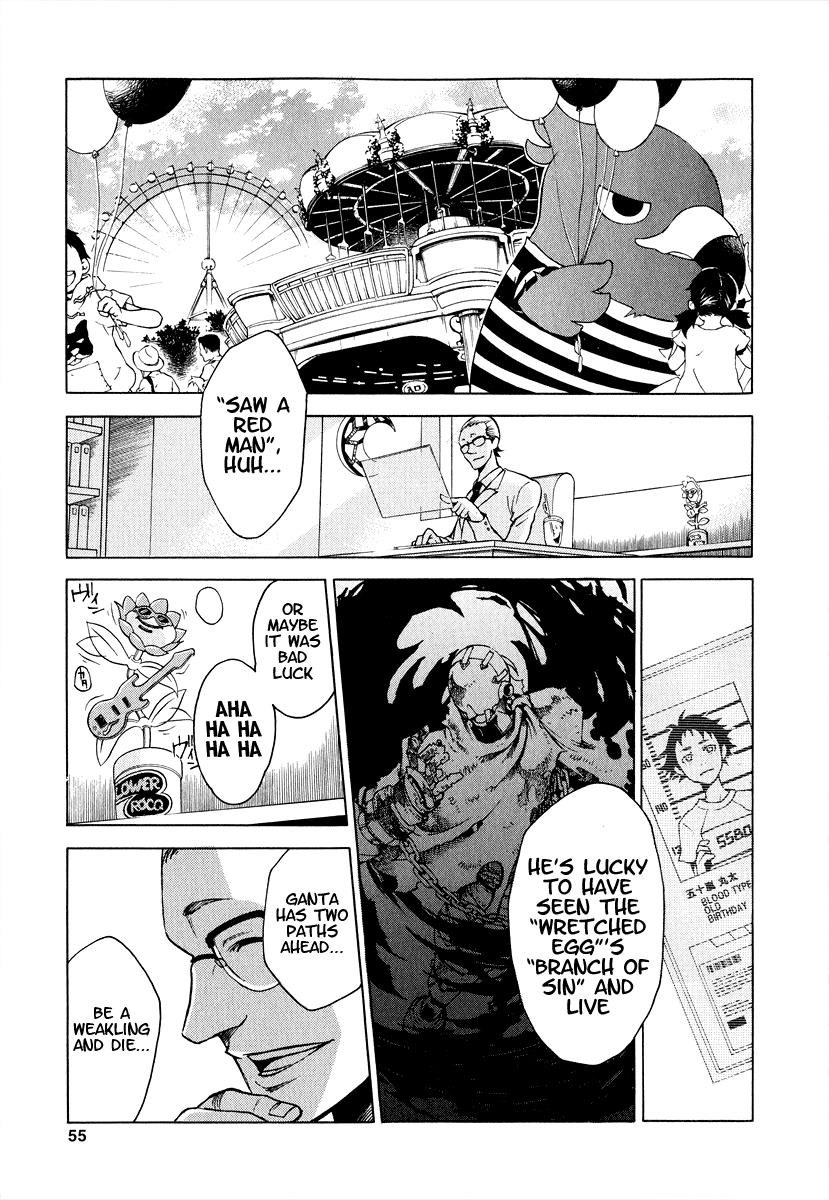 Deadman Wonderland chapter 1 page 53