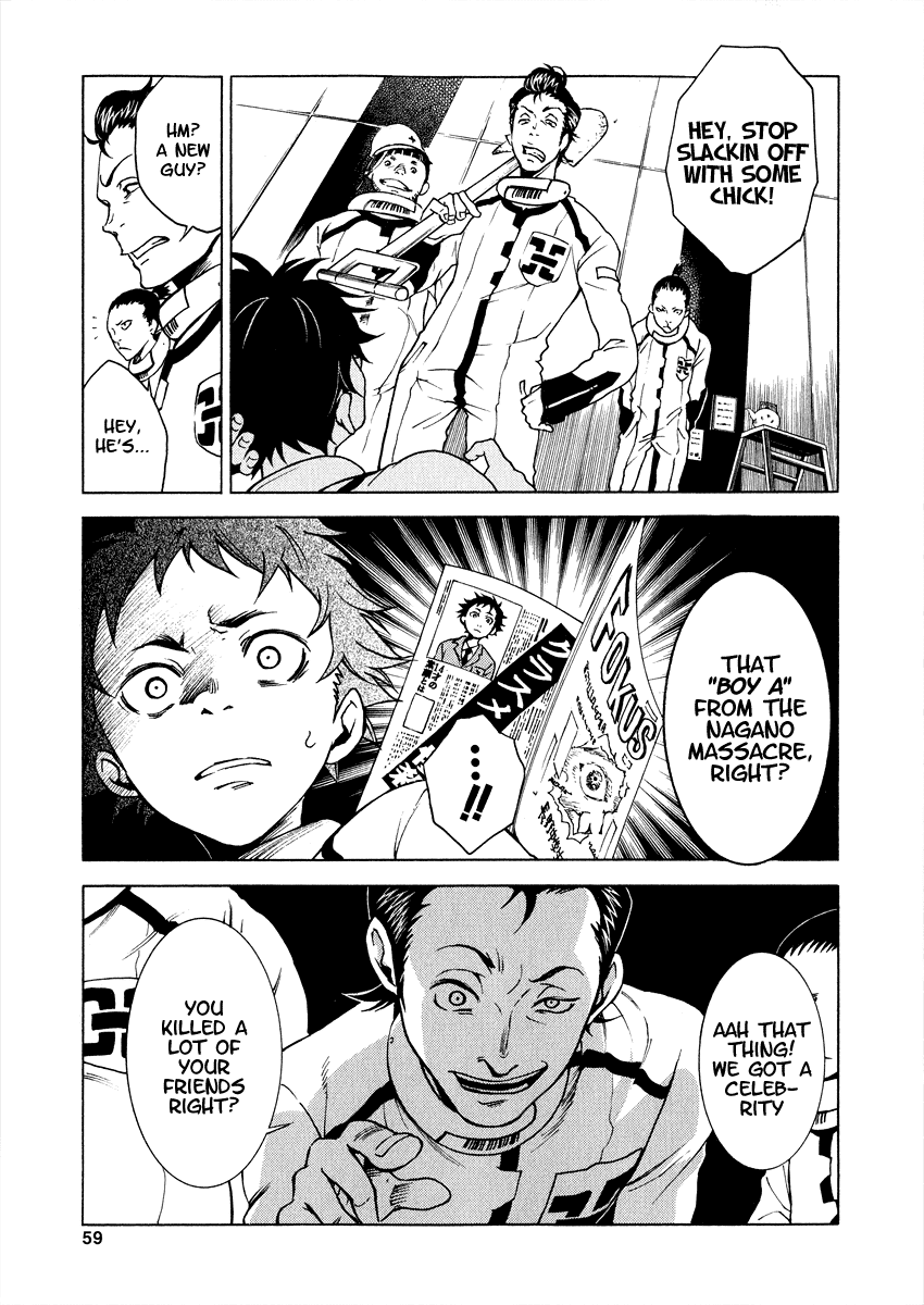 Deadman Wonderland chapter 1 page 57