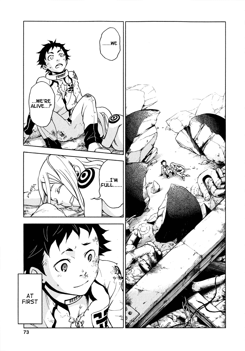 Deadman Wonderland chapter 1 page 70
