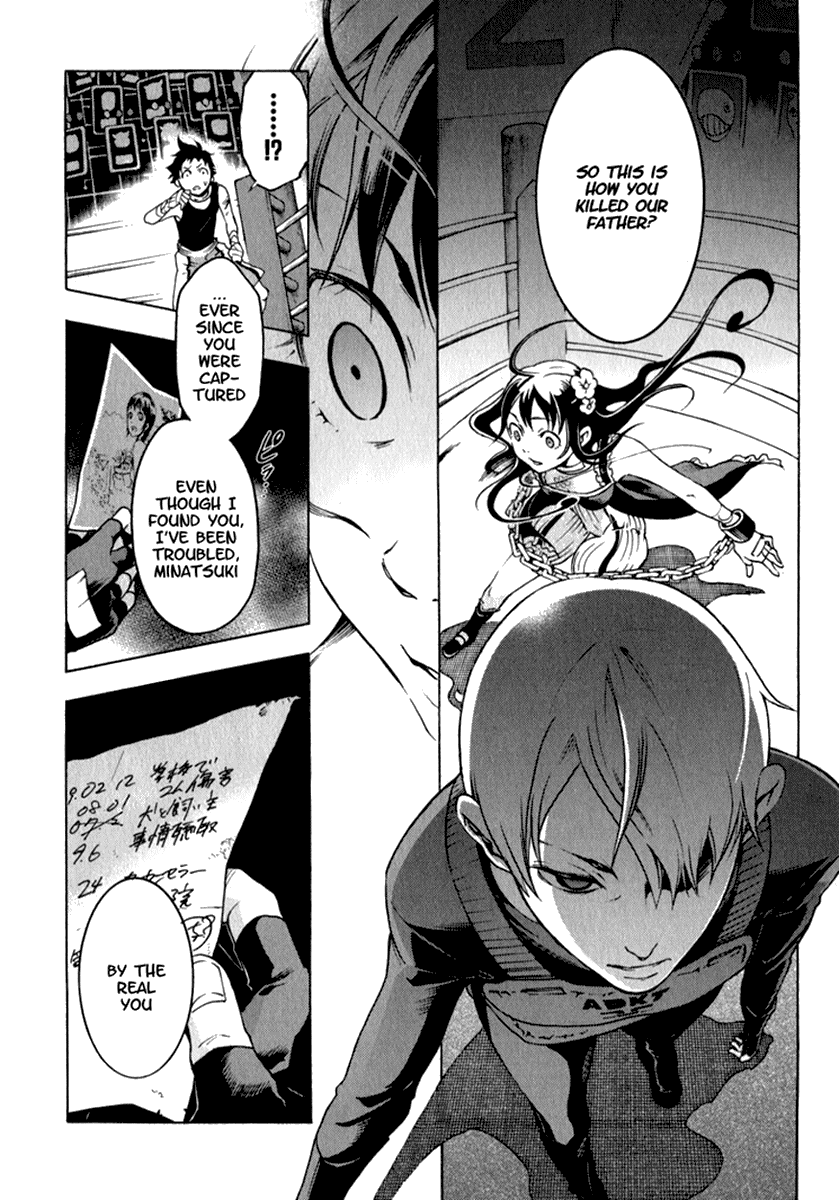 Deadman Wonderland chapter 10 page 10