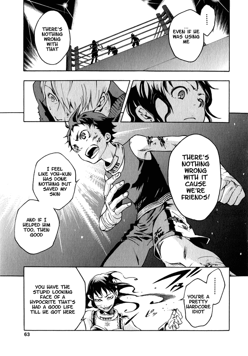 Deadman Wonderland chapter 10 page 17