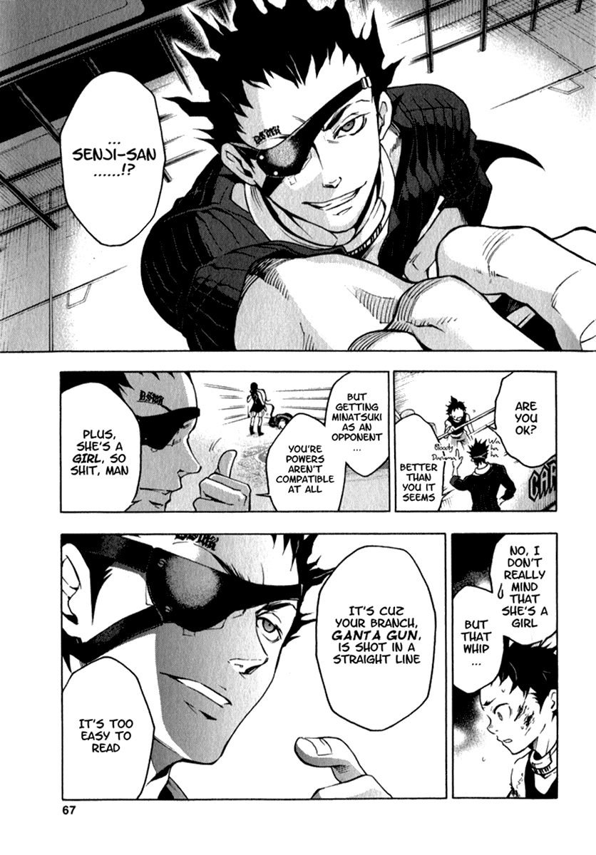 Deadman Wonderland chapter 10 page 21