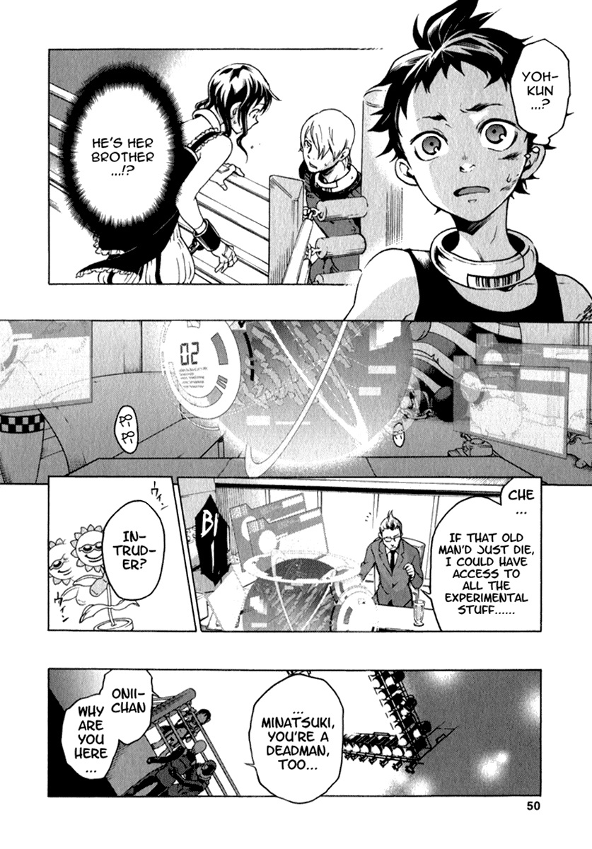 Deadman Wonderland chapter 10 page 4