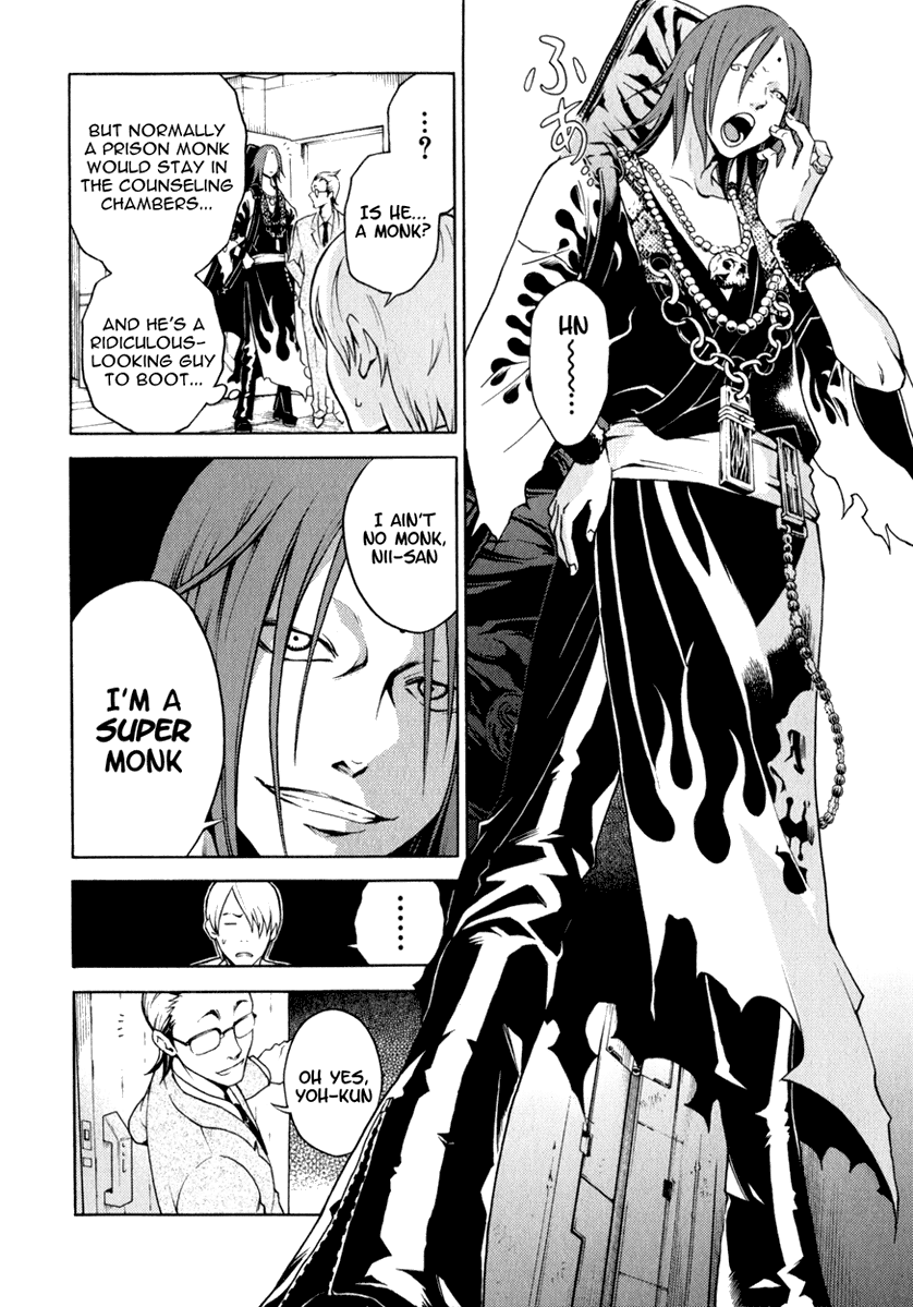 Deadman Wonderland chapter 12 page 17