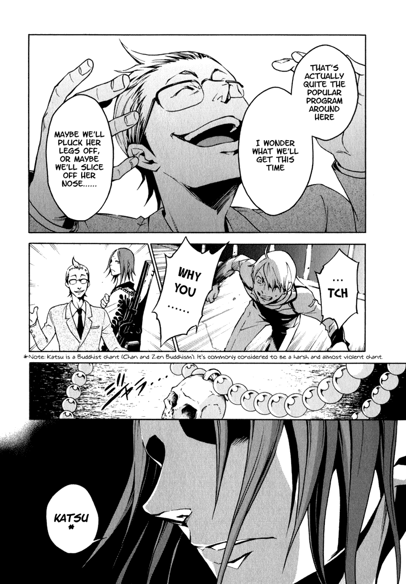 Deadman Wonderland chapter 12 page 19