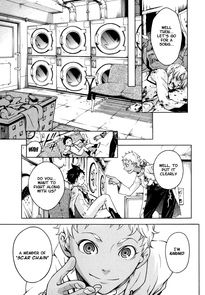 Deadman Wonderland chapter 12 page 22
