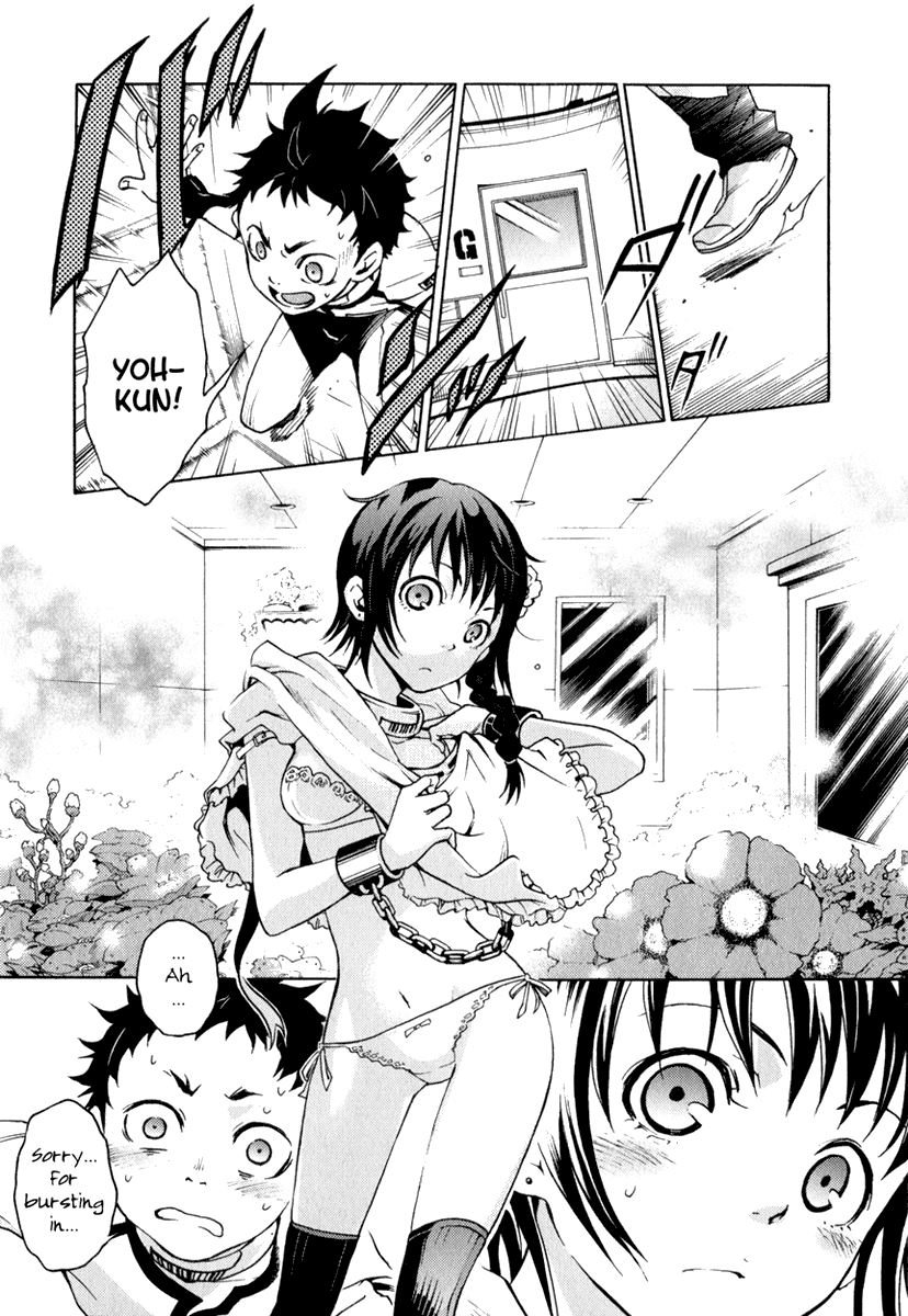 Deadman Wonderland chapter 12 page 6