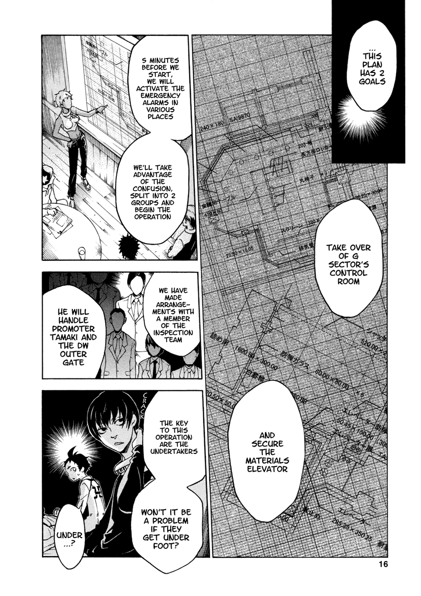 Deadman Wonderland chapter 13 page 15