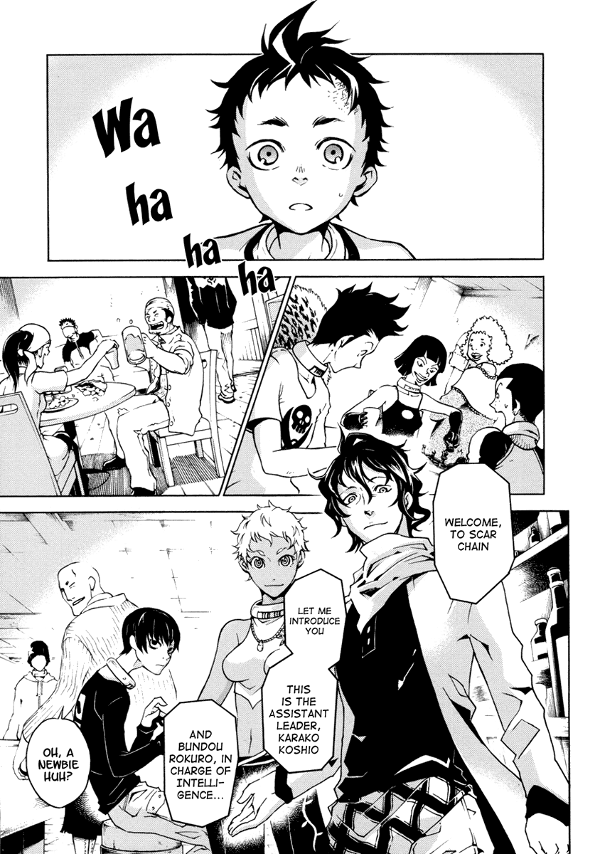 Deadman Wonderland chapter 13 page 4