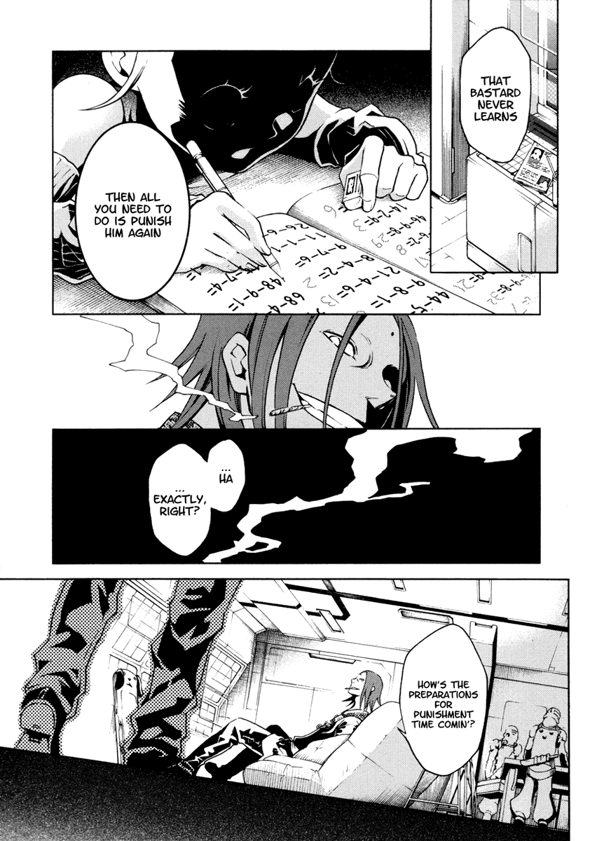 Deadman Wonderland chapter 13 page 43