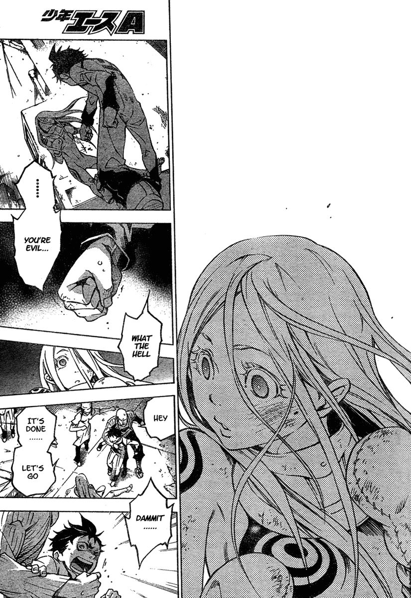 Deadman Wonderland chapter 16 page 13