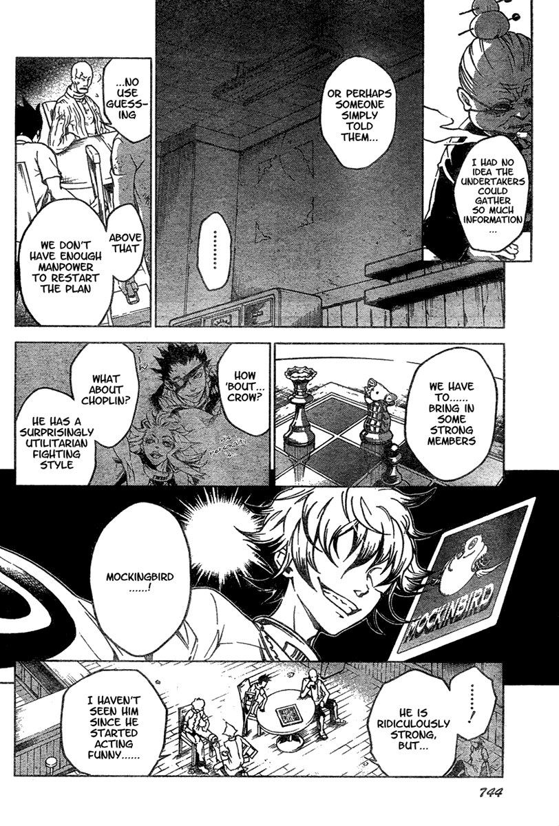 Deadman Wonderland chapter 16 page 26