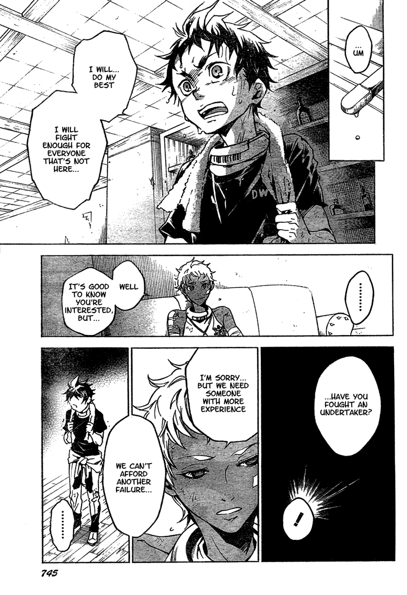 Deadman Wonderland chapter 16 page 27