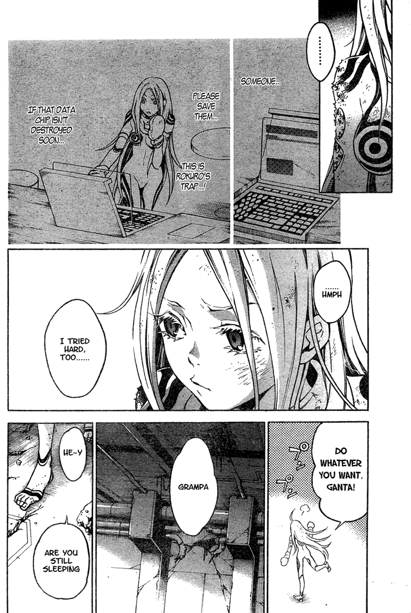 Deadman Wonderland chapter 16 page 40