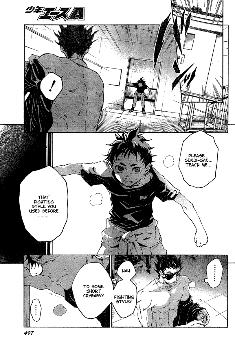 Deadman Wonderland chapter 17 page 35